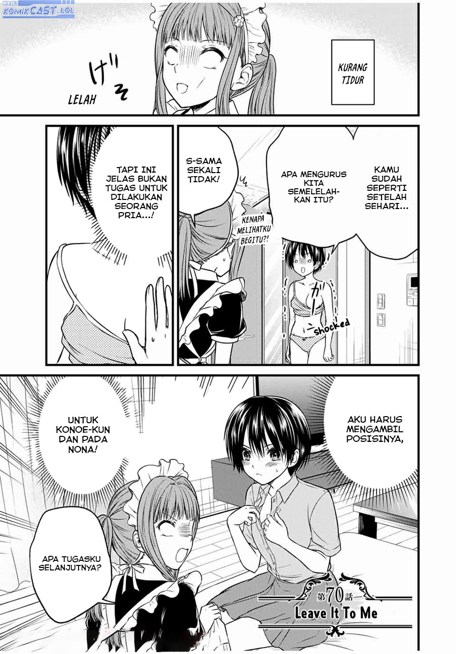 Ojou-sama no Shimobe Chapter 70